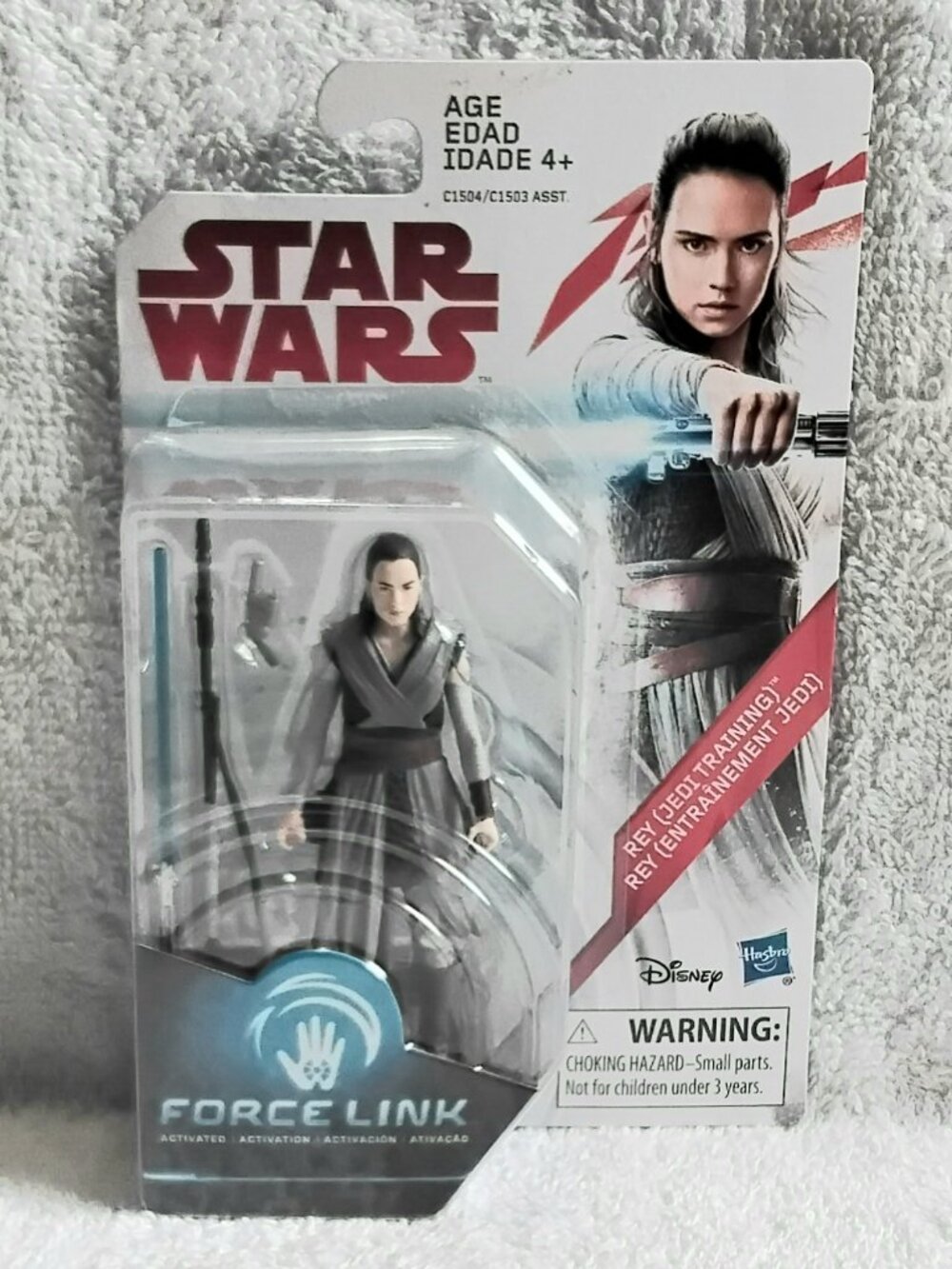 Sealed 2017 Star Wars Rey Jedi Training Original Force Link NM/M package Error!!